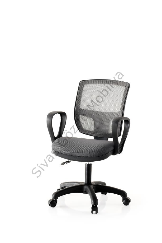 Ofis Sekreter Koltuğu Genç Odası Çalışma Sandalyesi 5972013GRI