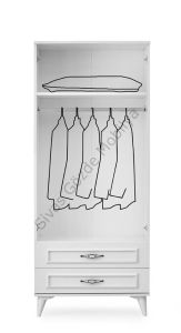 Asya 2 Kapılı 2 Çekmeceli Gardırop Elbise Dolabı 80x46x195